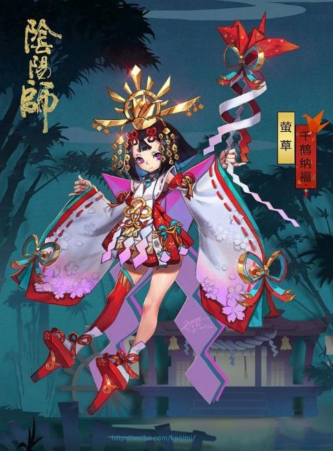 阴阳师萤草悬赏封印位置位置出处一览