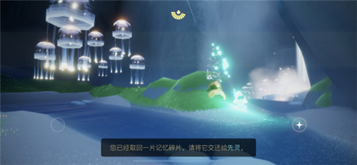 光遇圣岛季六个记忆碎片位置介绍