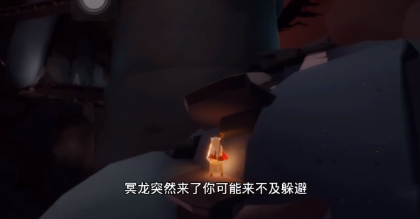 光遇暴风眼通关攻略