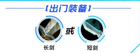 lol手游卡莎出装天赋攻略