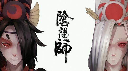 阴阳师鬼使白悬赏封印位置位置出处一览