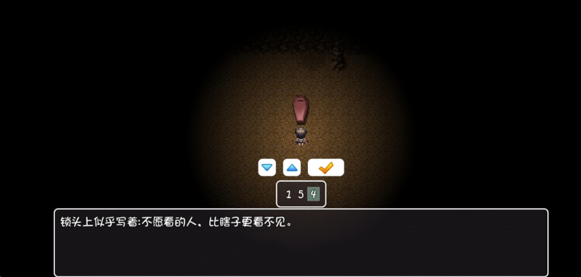 大千世界黑金古刀获得攻略