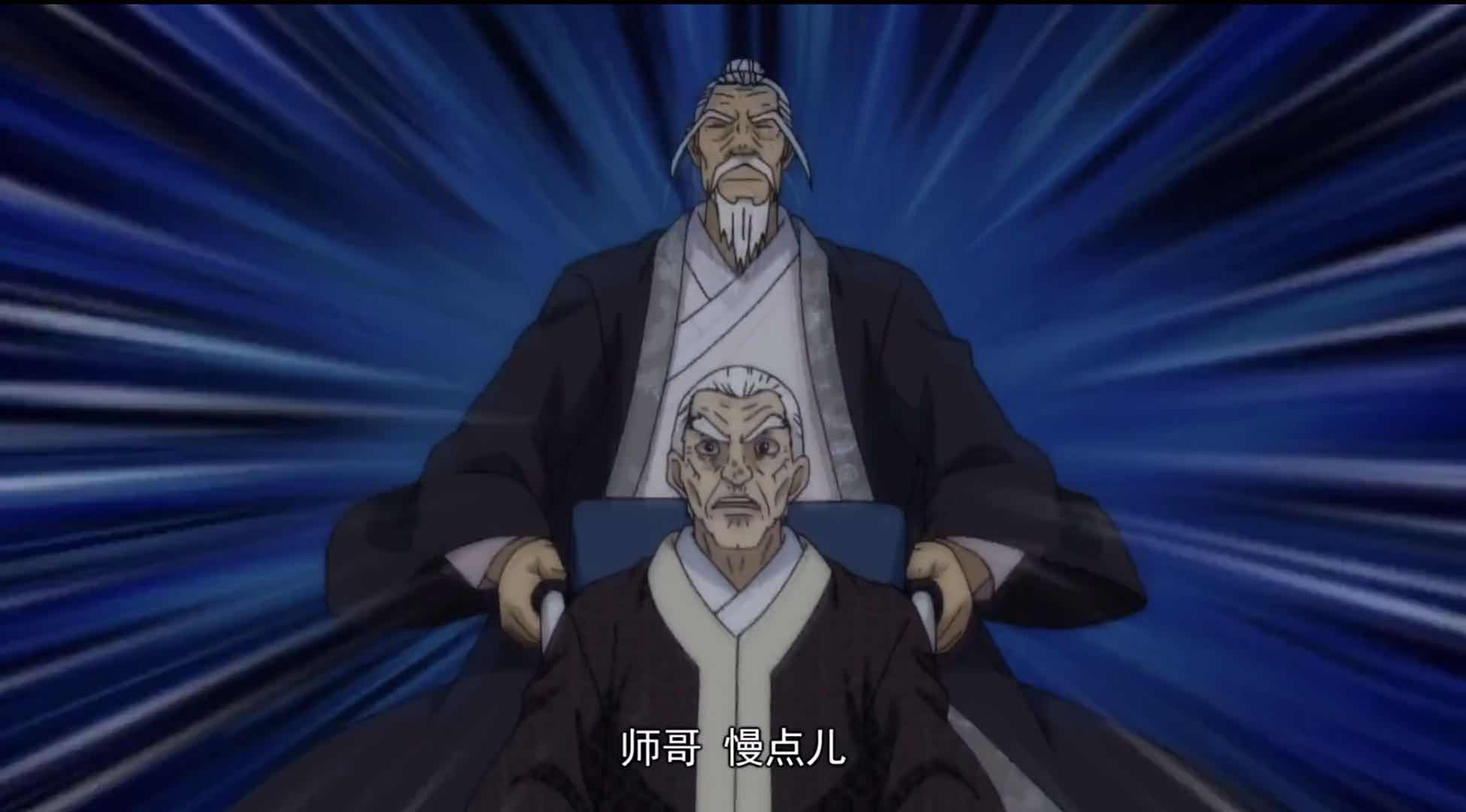 三一门的绝技是什么
