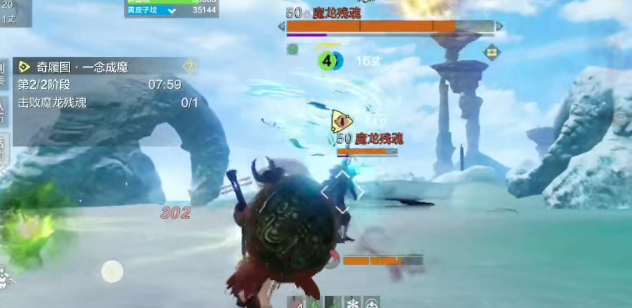 妄想山海奇履斩魔图打法攻略