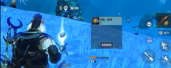 妄想山海水里速度最快的坐骑介绍
