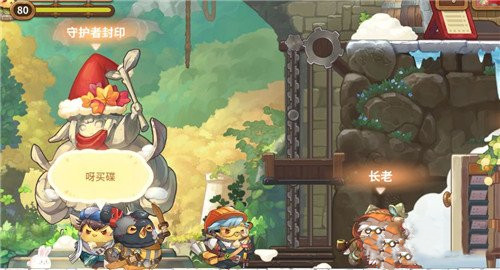 咔叽探险队暗道事件选择介绍