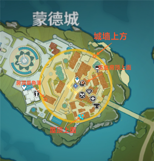 原神风暴后遗症海报位置介绍