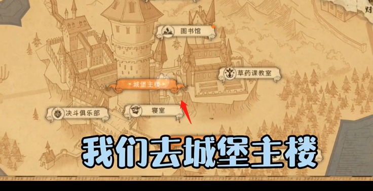哈利波特魔法觉醒巧克力蛙928
