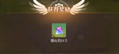 龙之谷2哪种类型的藏宝图挖完有可能挖出宝图副本