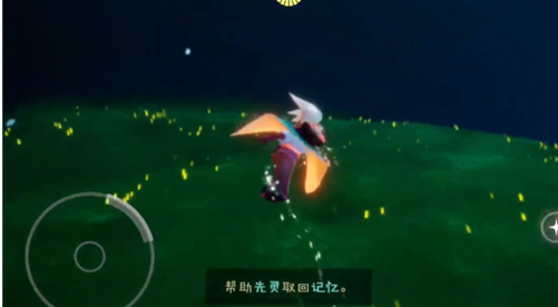 光遇红绒斗篷先祖位置攻略