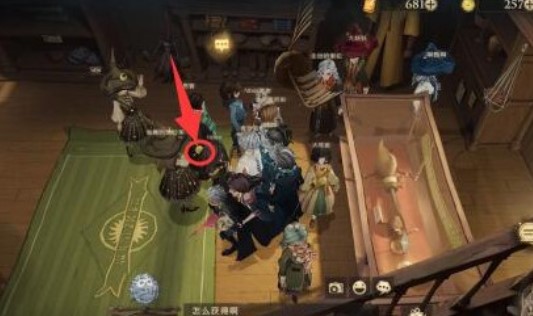 哈利波特魔法觉醒拼图德拉科马尔福的父亲