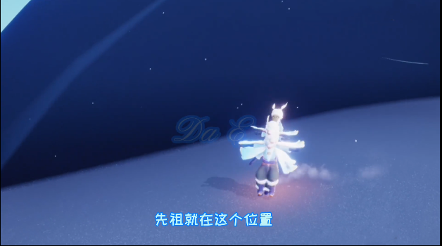 光遇毛靴棉裤先祖位置介绍