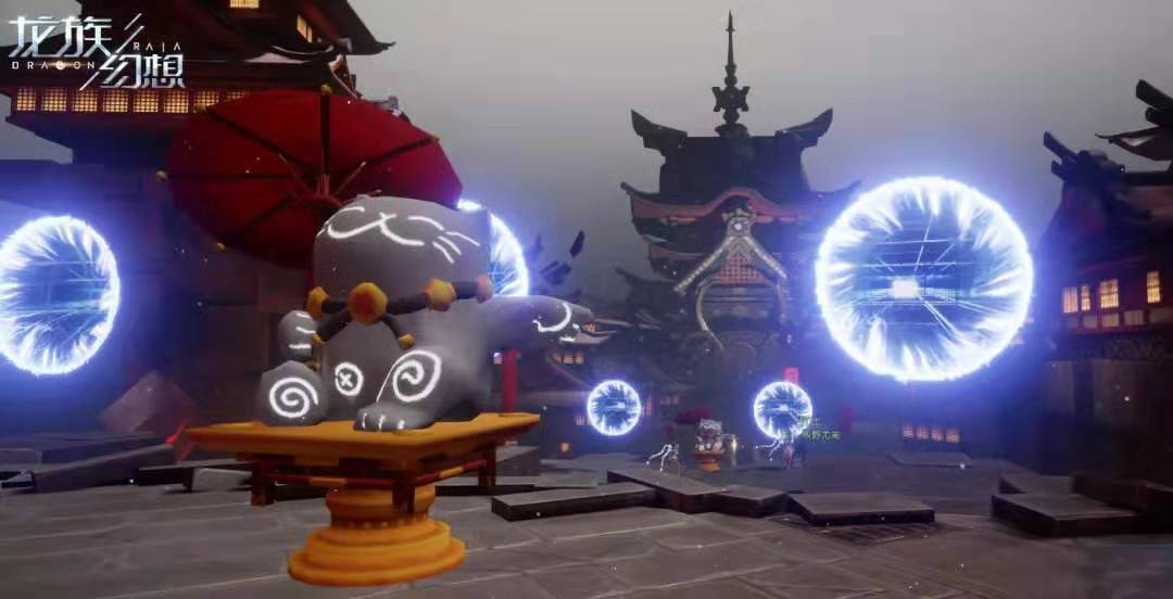龙族幻想手游微信9.2每日一题答案