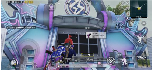 和平精英电音盛典演出位置介绍