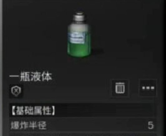 明日之后军营潜入通关教程