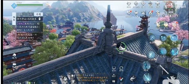 天涯明月刀手游笔绘江山所有地点位置一览