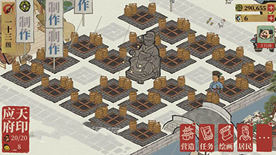 江南百景图前期水井建造数量介绍