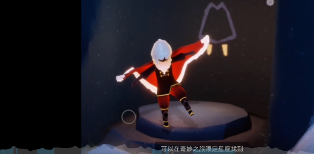 光遇梦想季先祖兑换物品图鉴大全