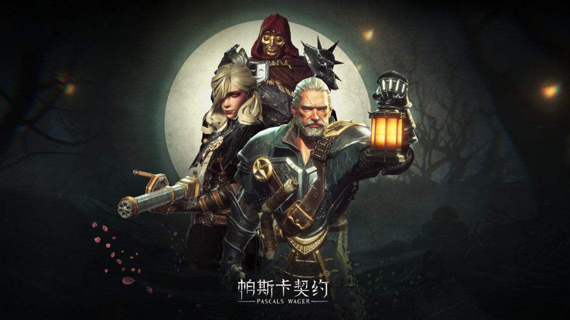 帕斯卡契约黑手位置介绍