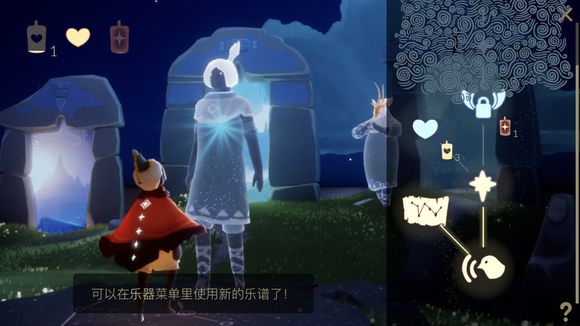 光遇乐谱兑换方法介绍
