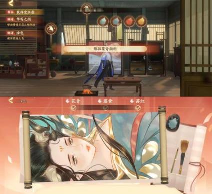 忘川风华录华胥之绢攻略