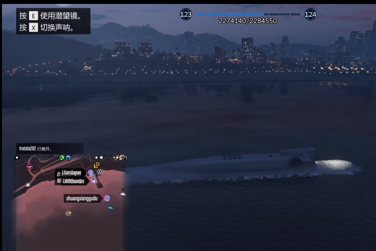 gta5虎鲸潜艇开法介绍