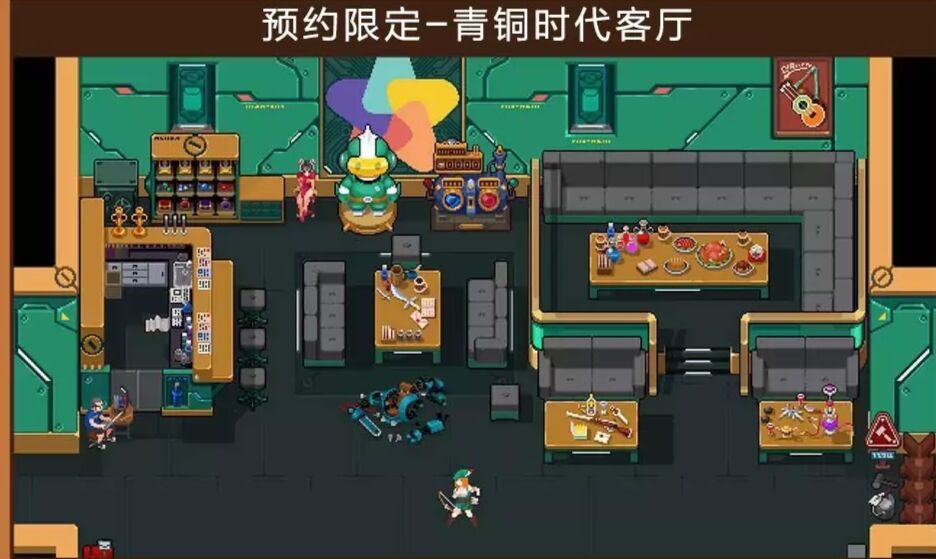战魂铭人客厅皮肤获得方法介绍