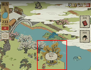 江南百景图珍珠项链获得攻略