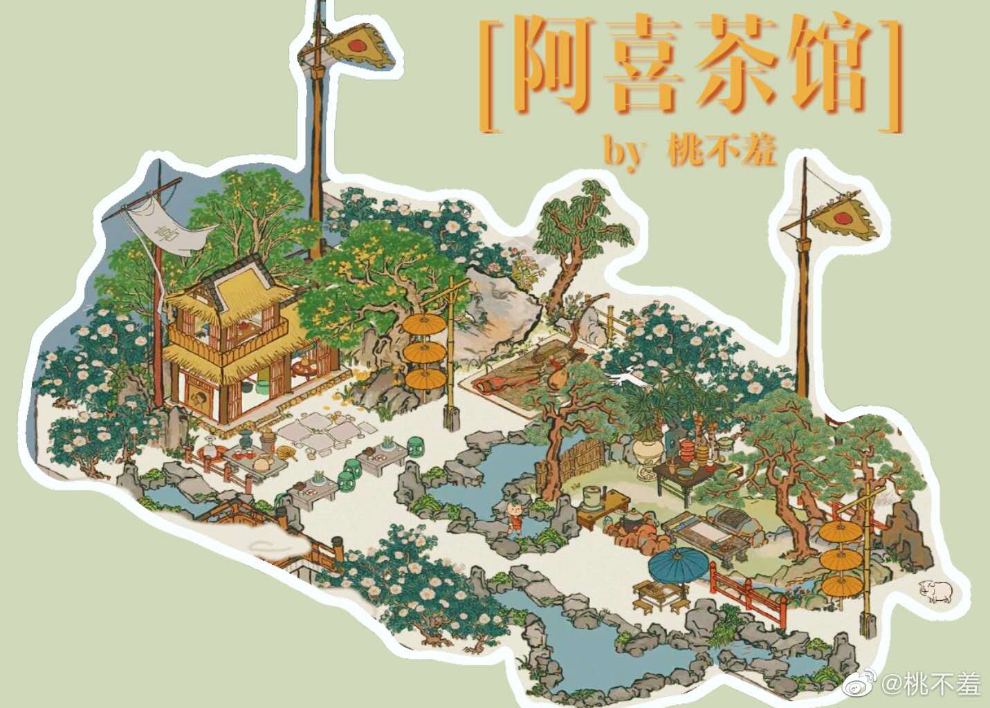 江南百景图阿喜茶馆布局介绍