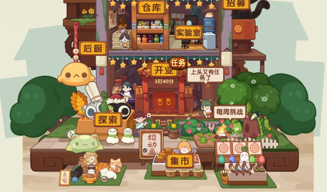 爆炒江湖酱爆鱿鱼制作攻略