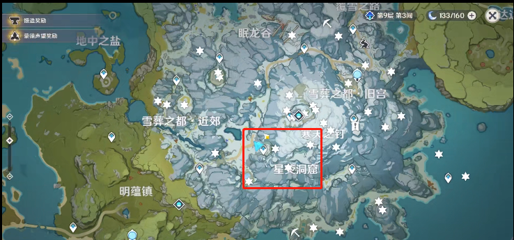 原神雪山三个匣子位置介绍