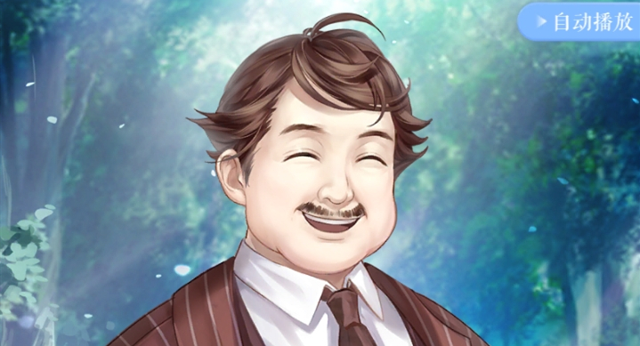 闪耀暖暖流影镇镇长的大名答案