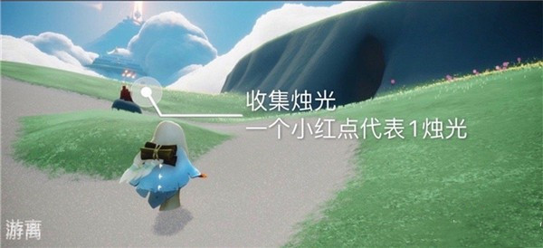 光遇8月10号任务攻略