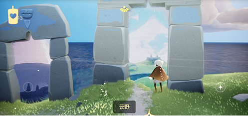 光遇梦想季青色光芒位置介绍