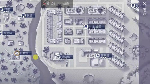 阿瑞斯病毒庇护所资源点介绍