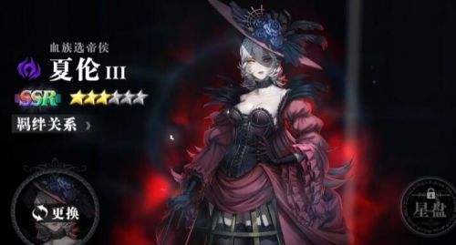 爆裂魔女各类符石效果介绍
