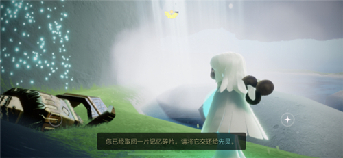 光遇圣岛季第一个记忆碎片位置介绍