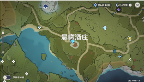 原神百货奇货第三天商人位置介绍