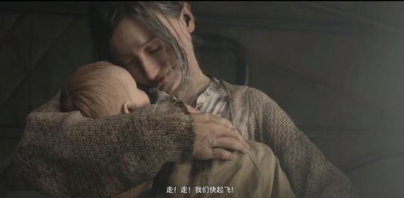 生化危机8极品禽肉位置介绍
