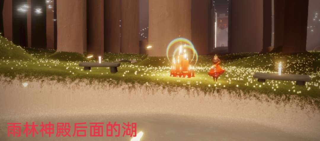光遇2月7号大蜡烛位置介绍