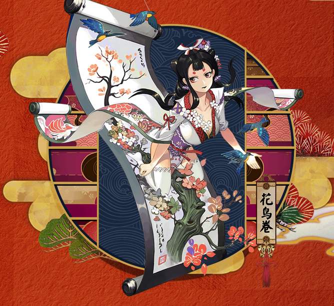 阴阳师精美的画卷式神介绍
