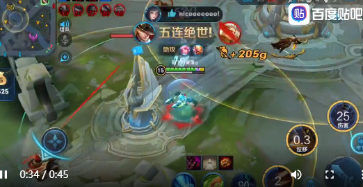王者荣耀s22赛季五杀次数查看位置介绍
