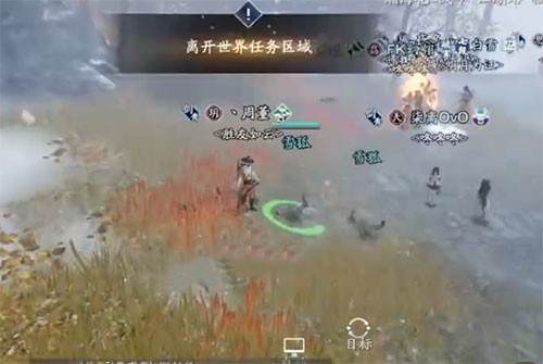 天涯明月刀手游雪狐抓法介绍