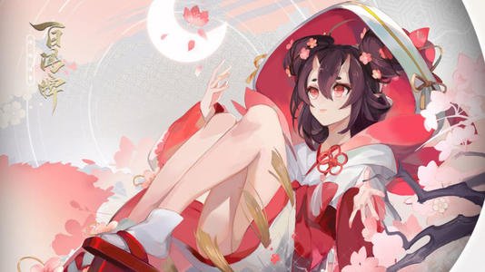 阴阳师桃花妖悬赏封印位置位置出处一览