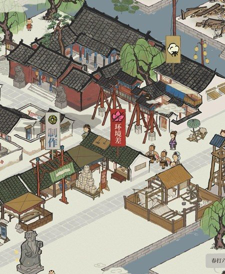 江南百景图环境差影响介绍
