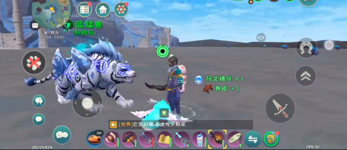 创造与魔法符文精华获得方法介绍