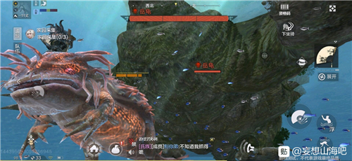妄想永久宠物获得方法介绍
