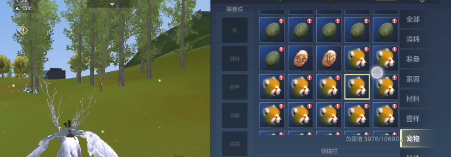 妄想山海红貘捕捉位置介绍