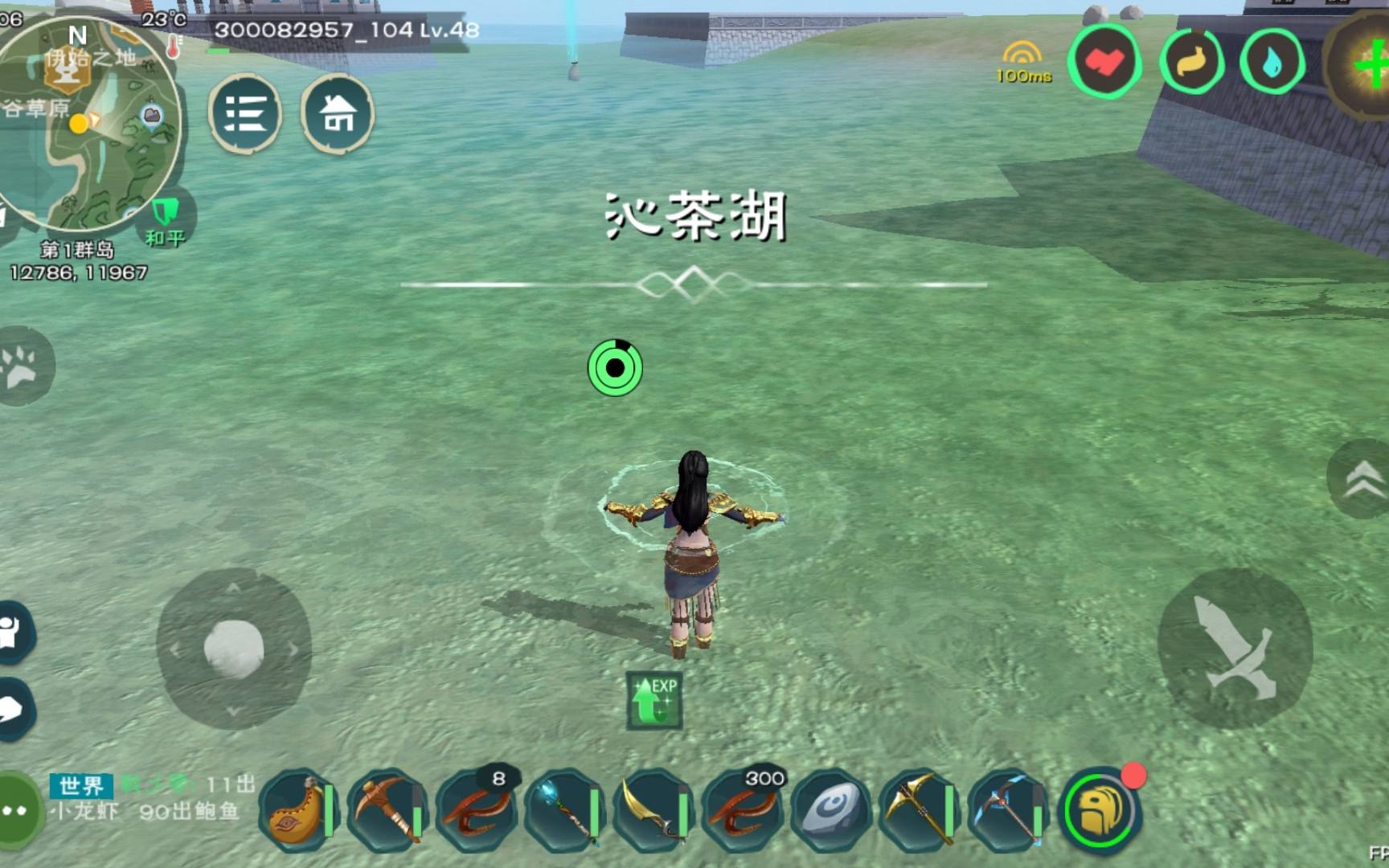 创造与魔法饲料制作公式一览