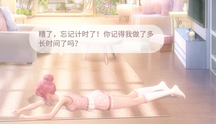 闪耀暖暖解锁设计工具答案